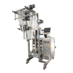 Pyramid Tea Bag And Envelop Bag Packaging Machine Model : SJ100-6D